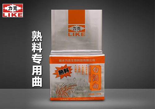 江南平台